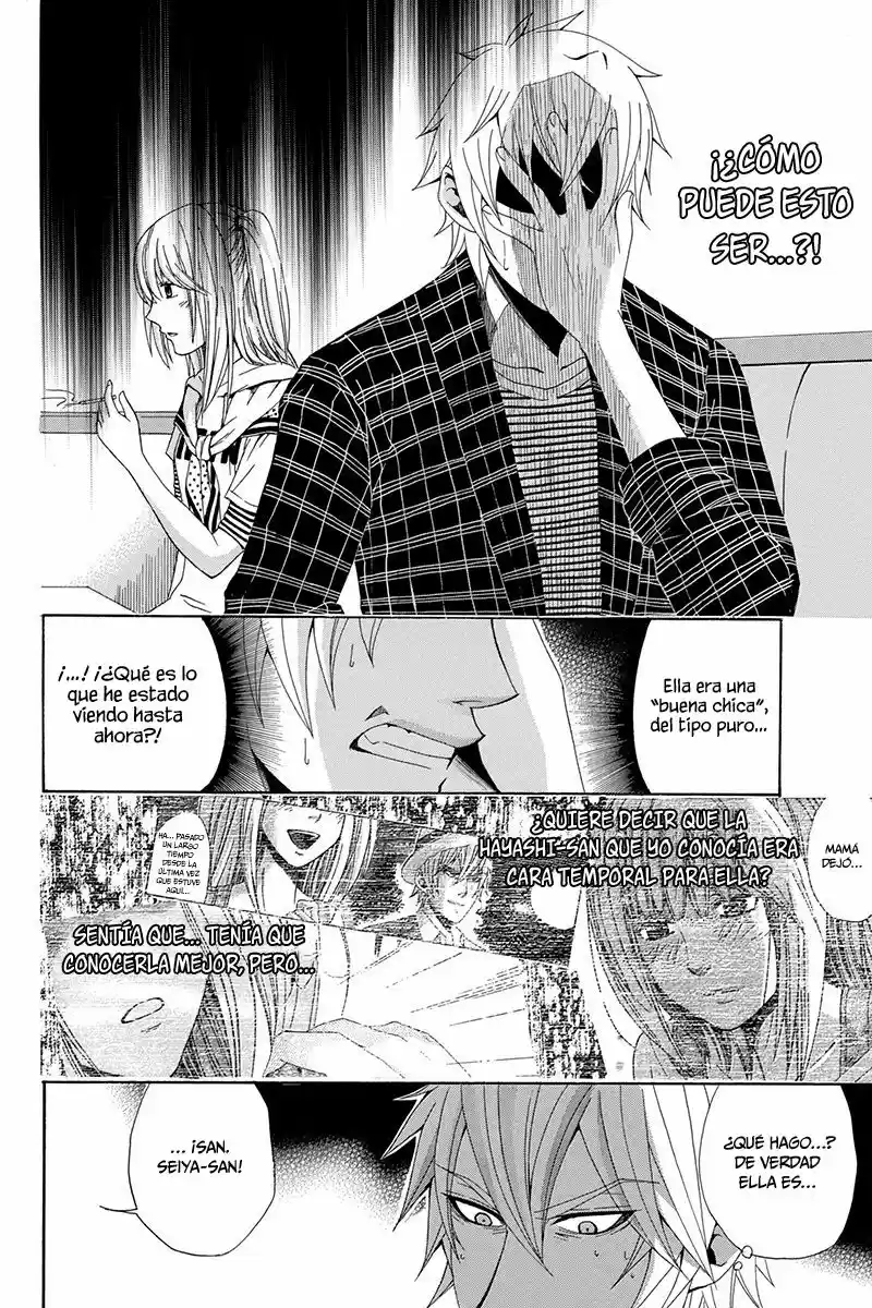 Naze Toudouin Seiya 16-sai wa Kanojo ga Dekinai no ka? (2011) - Capítulo 16 - Página 5 - LectorTMOo