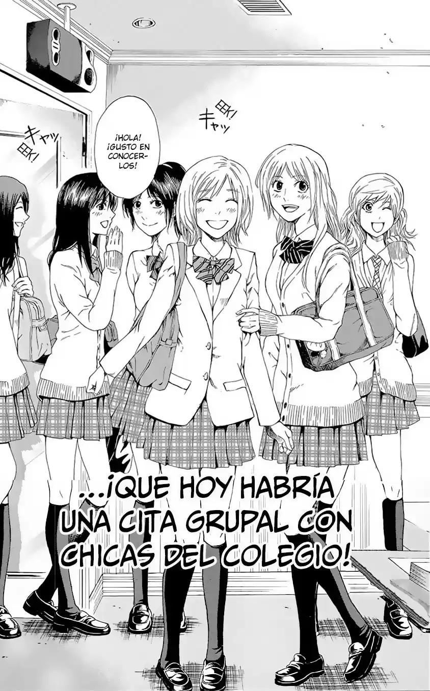 Naze Toudouin Seiya 16-sai wa Kanojo ga Dekinai no ka? (2011) - Capítulo 4 - Página 4 - LectorTMOo