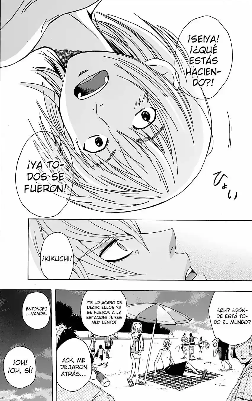 Naze Toudouin Seiya 16-sai wa Kanojo ga Dekinai no ka? (2011) - Capítulo 6 - Página 25 - LectorTMOo