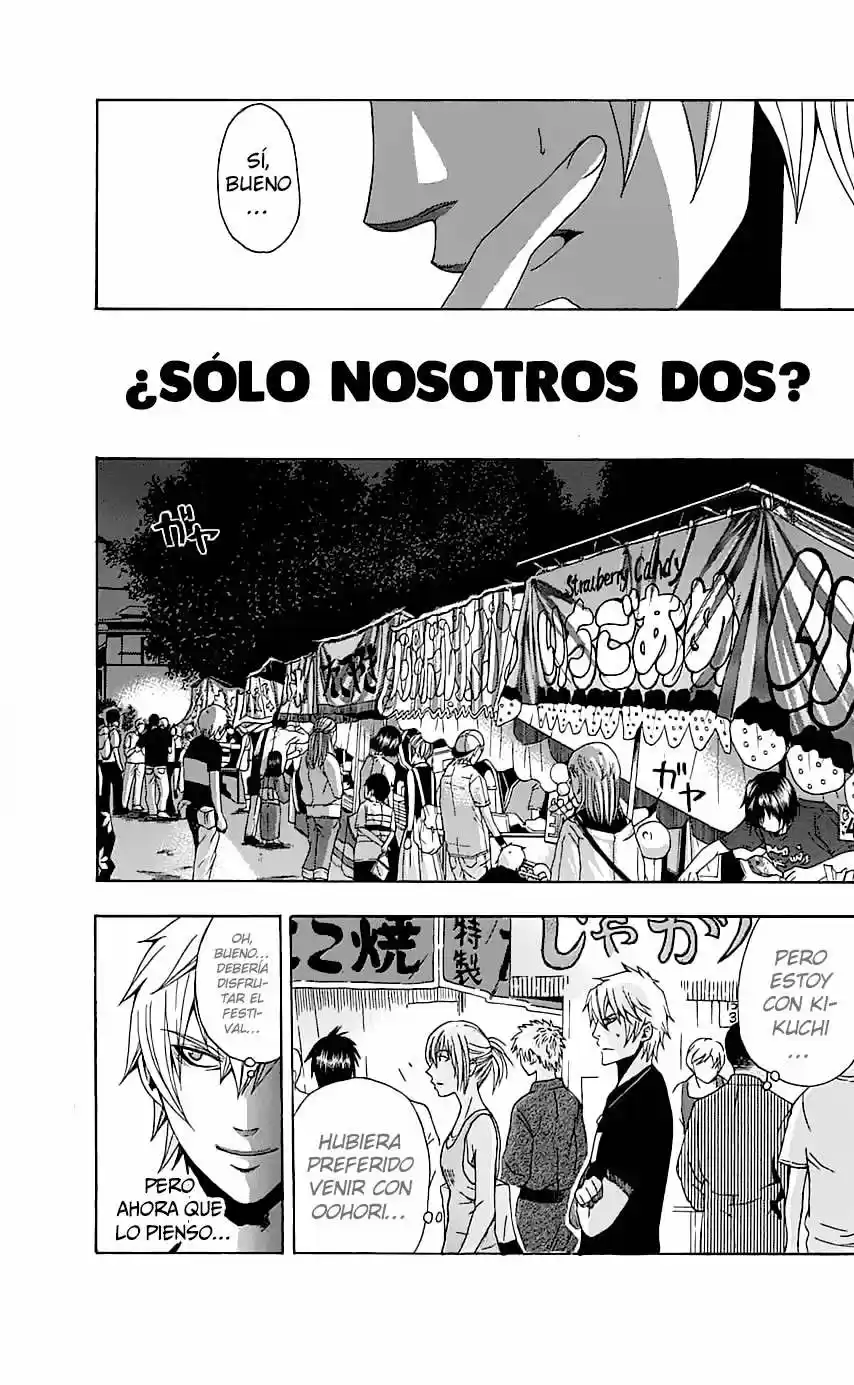 Naze Toudouin Seiya 16-sai wa Kanojo ga Dekinai no ka? (2011) - Capítulo 7 - Página 4 - LectorTMOo