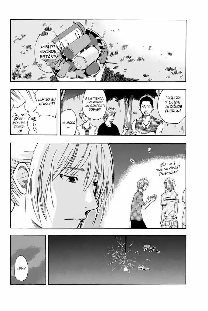 Naze Toudouin Seiya 16-sai wa Kanojo ga Dekinai no ka? (2011) - Capítulo 8 - Página 16 - LectorTMOo