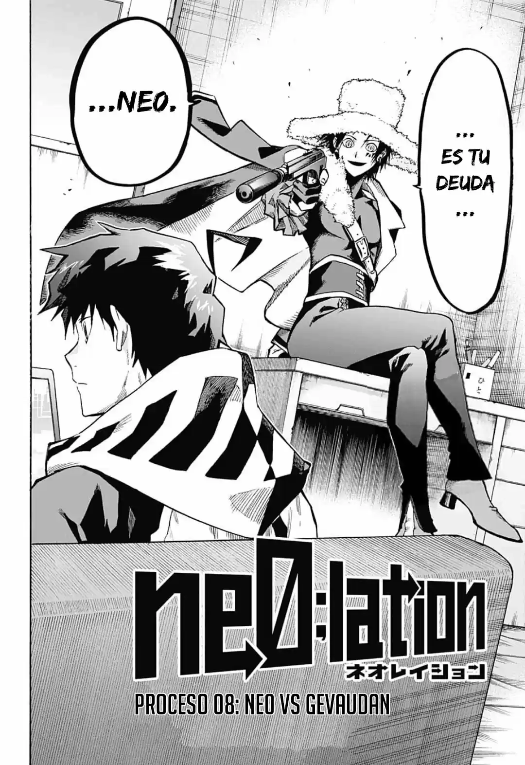 Ne0;lation (2018) - Capítulo 8 - Página 5 - LectorTMOo