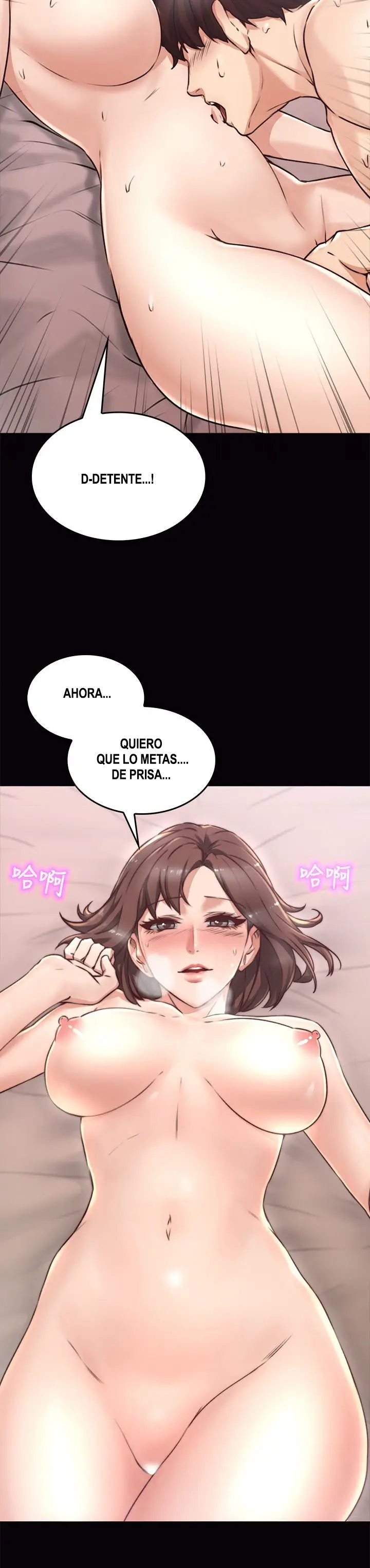 Necesito que me ayudes - Capítulo 1 - Página 14 - LectorTMOo