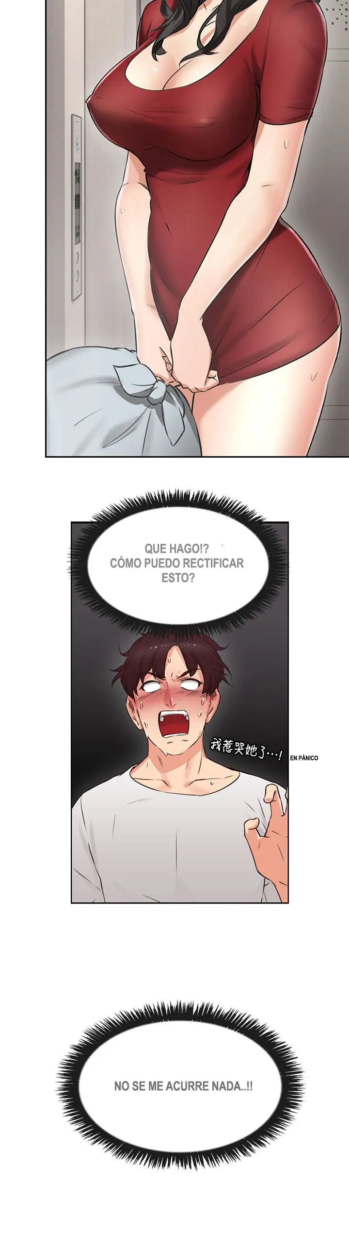 Necesito que me ayudes - Capítulo 1 - Página 24 - LectorTMOo