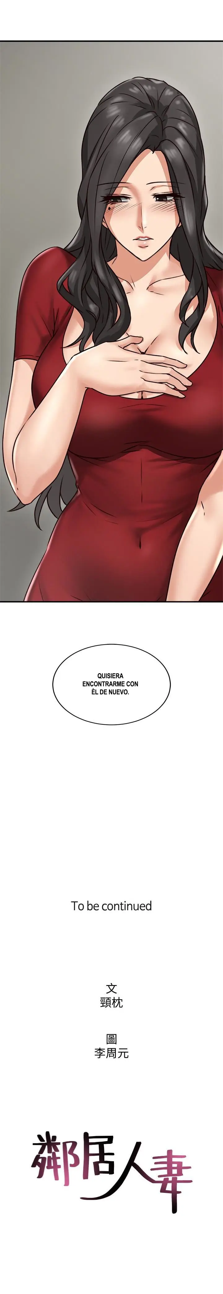 Necesito que me ayudes - Capítulo 5 - Página 14 - LectorTMOo