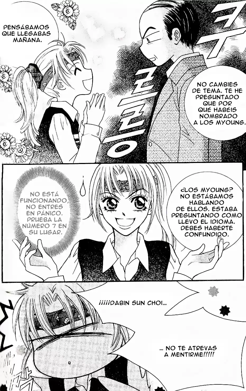 Neck and Neck (2002) - Capítulo 4 - Página 4 - LectorTMOo