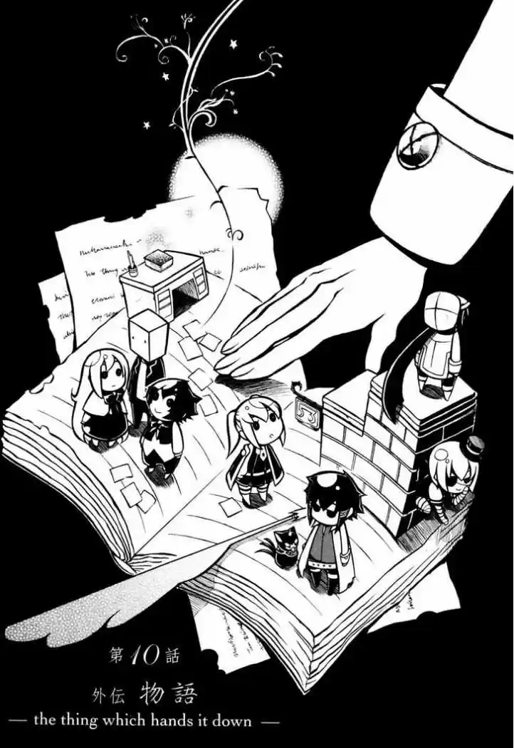 Necromancer (2009) - Capítulo 10 - Página 4 - LectorTMOo