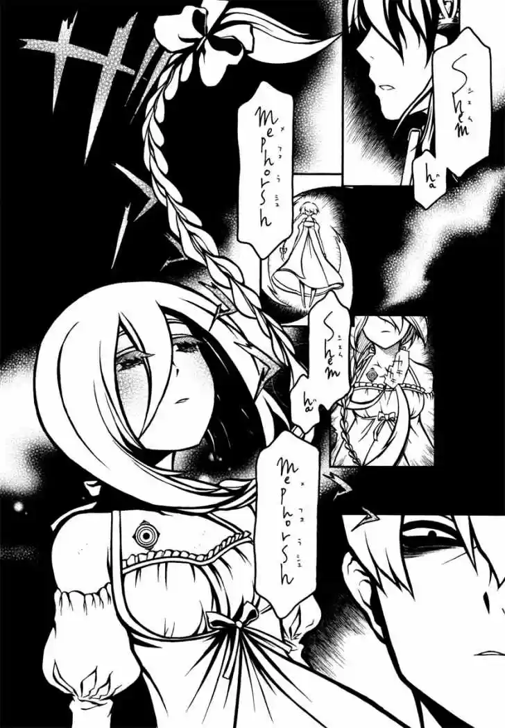 Necromancer (2009) - Capítulo 14 - Página 7 - LectorTMOo