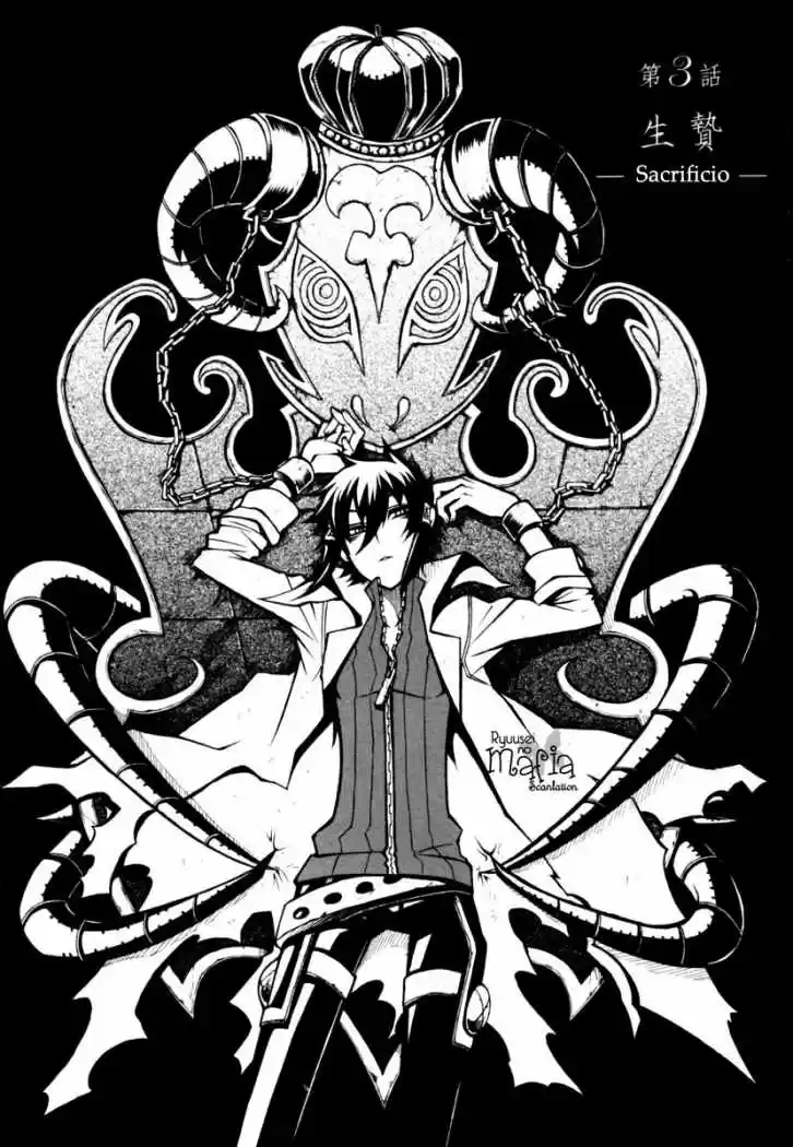 Necromancer (2009) - Capítulo 3 - Página 4 - LectorTMOo