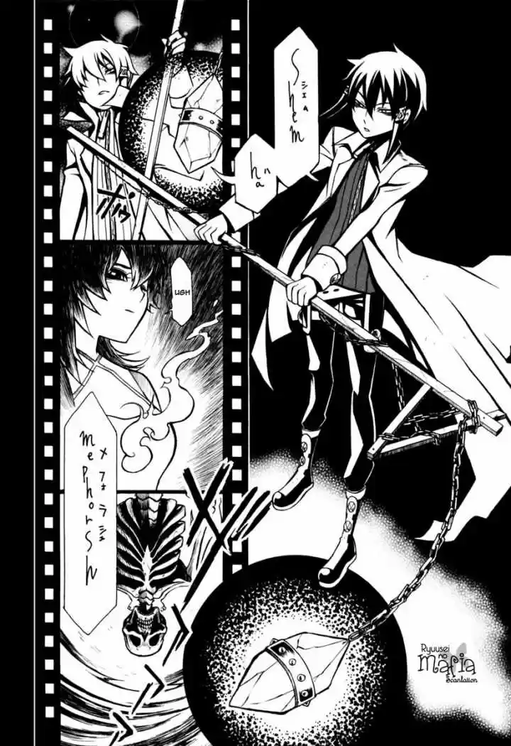 Necromancer (2009) - Capítulo 3 - Página 14 - LectorTMOo