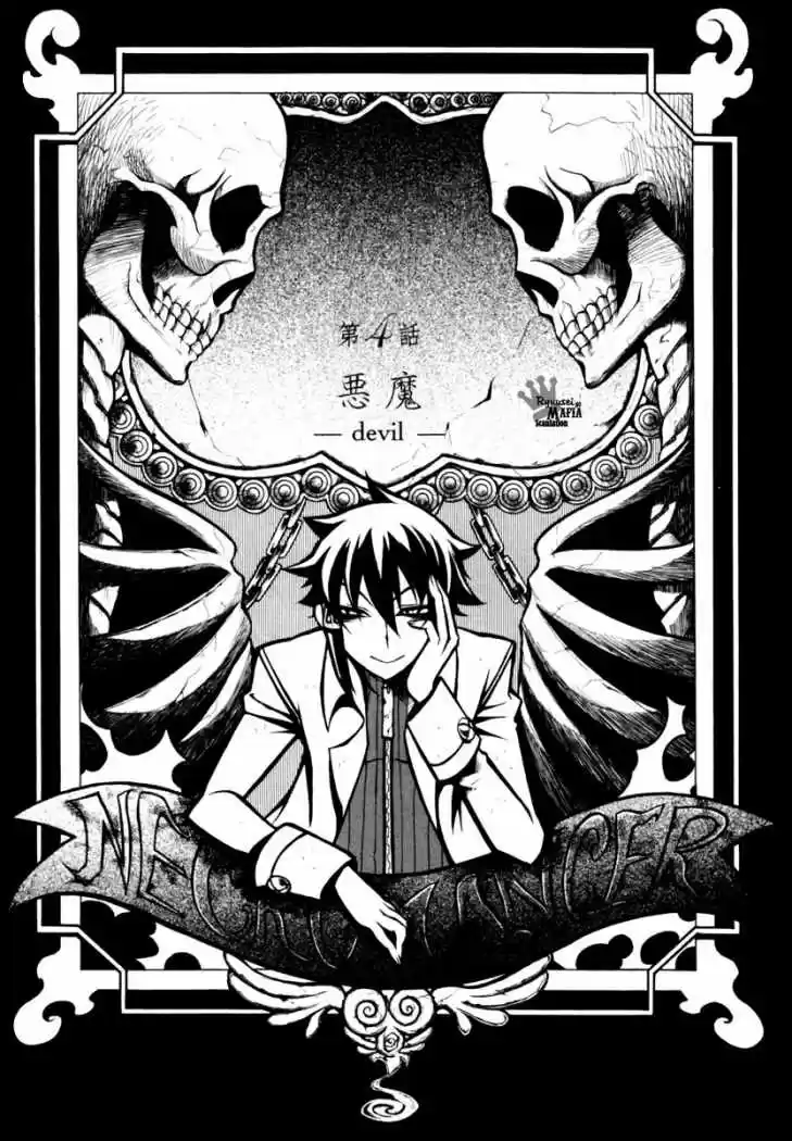 Necromancer (2009) - Capítulo 4 - Página 4 - LectorTMOo
