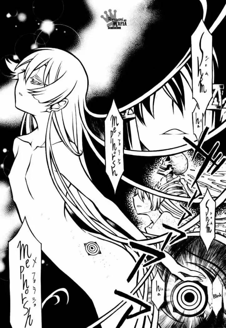 Necromancer (2009) - Capítulo 4 - Página 11 - LectorTMOo