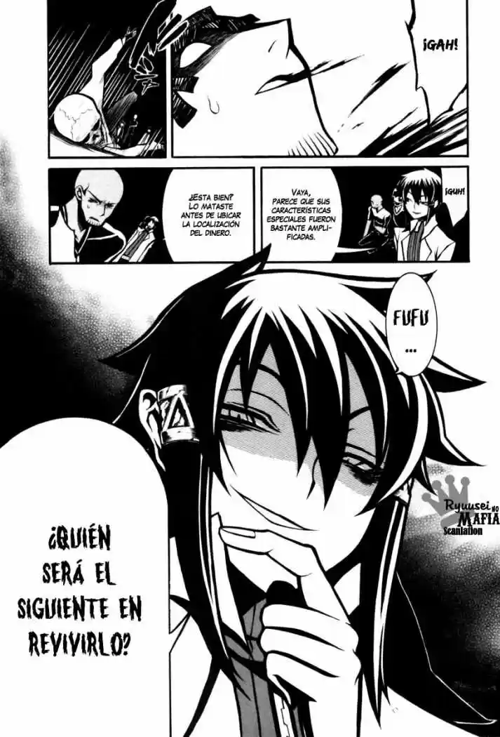 Necromancer (2009) - Capítulo 7 - Página 7 - LectorTMOo