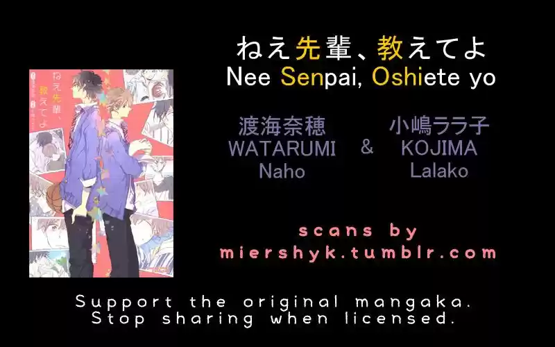 Nee Senpai, Oshiete Yo (2016) - Capítulo 3 - Página 3 - LectorTMOo