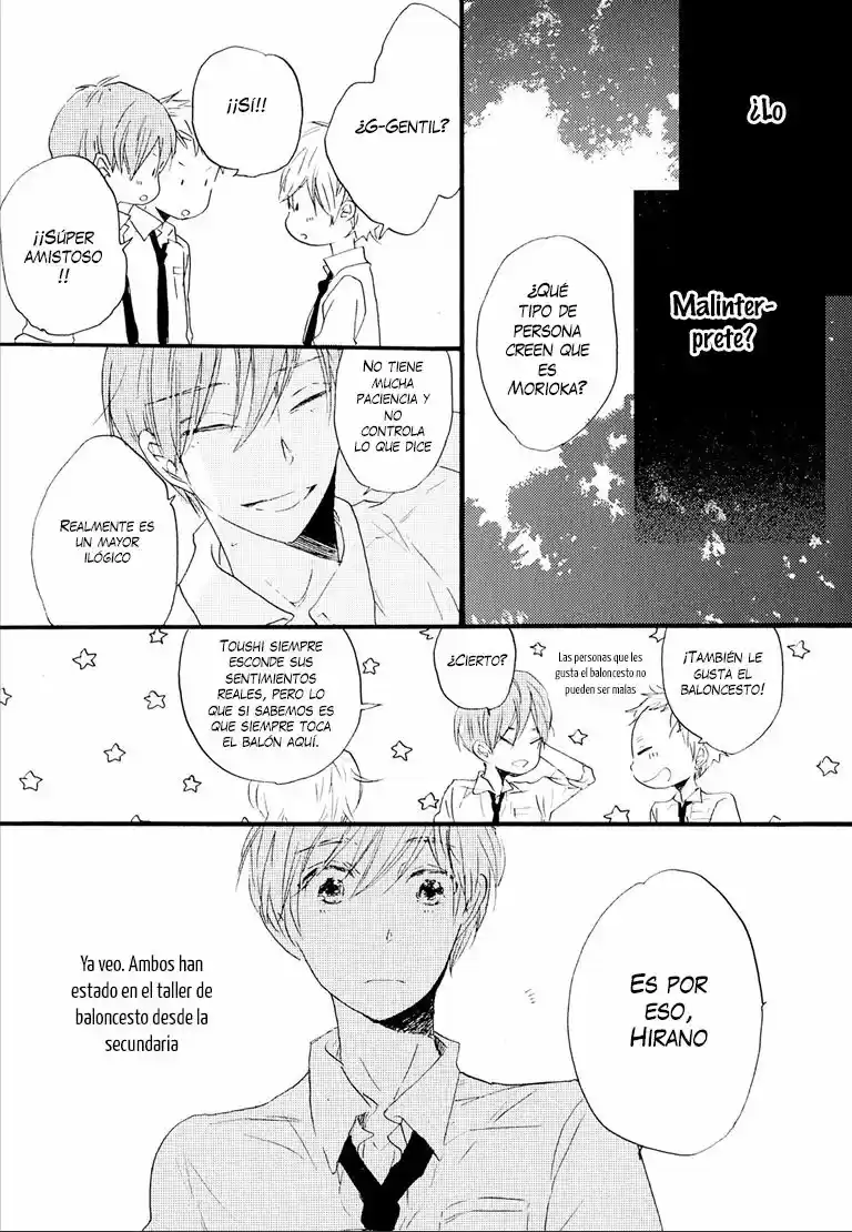 Nee Senpai, Oshiete Yo (2016) - Capítulo 3 - Página 17 - LectorTMOo