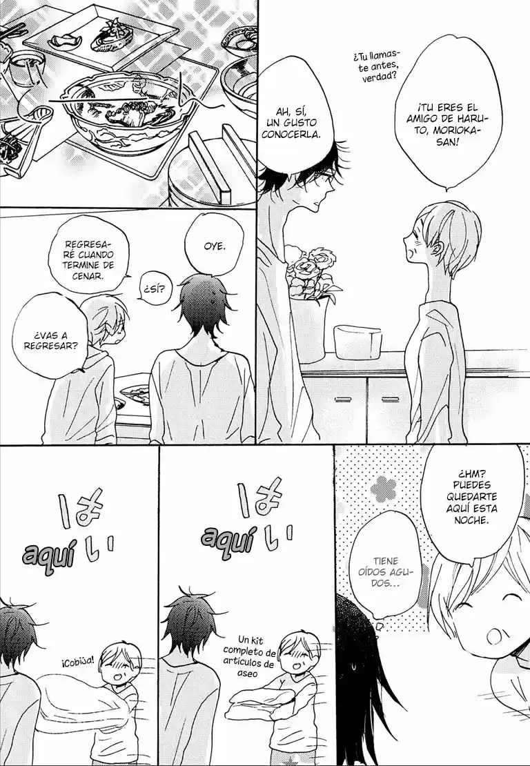Nee Senpai, Oshiete Yo (2016) - Capítulo 6.5 - Página 16 - LectorTMOo