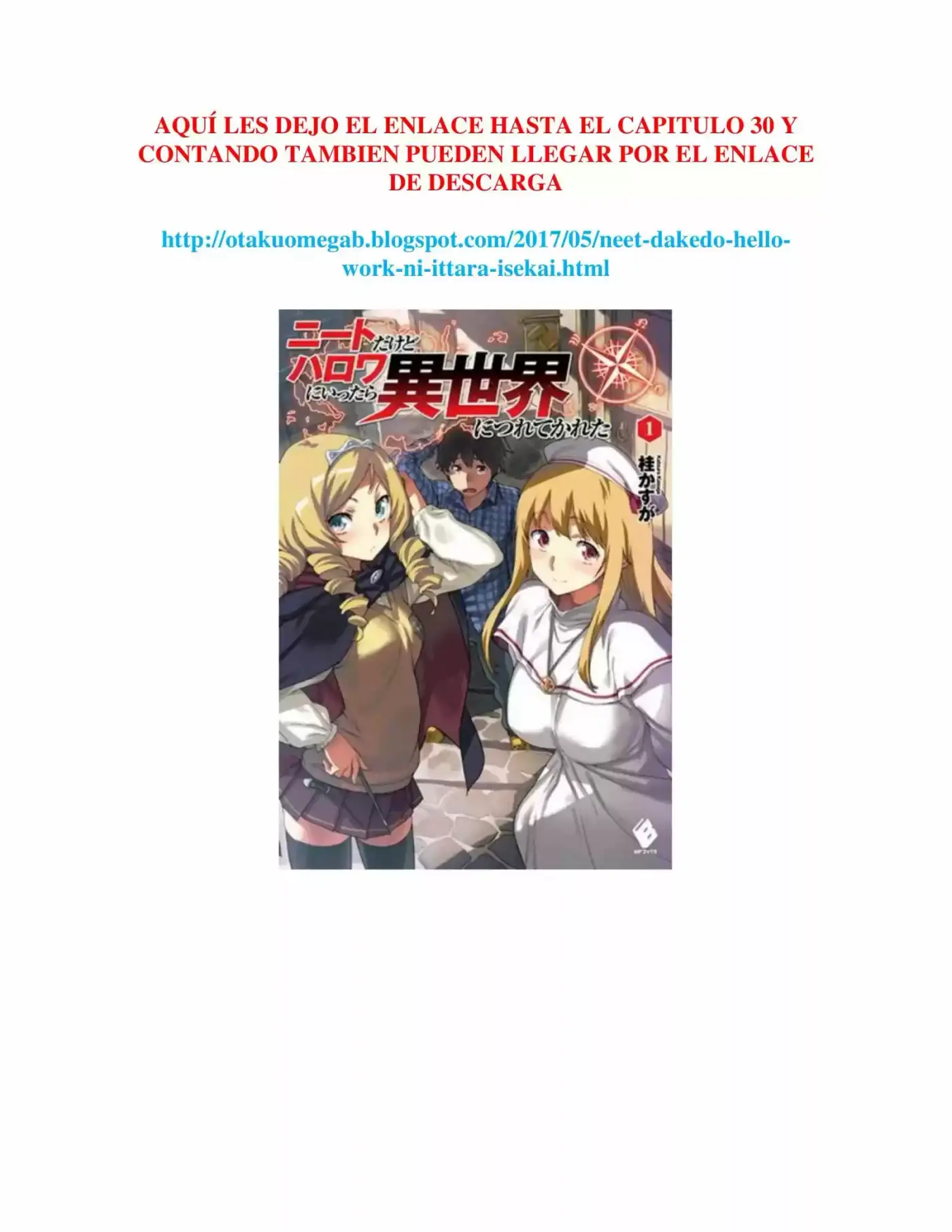 NEET dakedo Hello Work ni Ittara Isekai ni Tsuretekareta (Novela) (2013) - Capítulo 7 - Página 1 - LectorTMOo