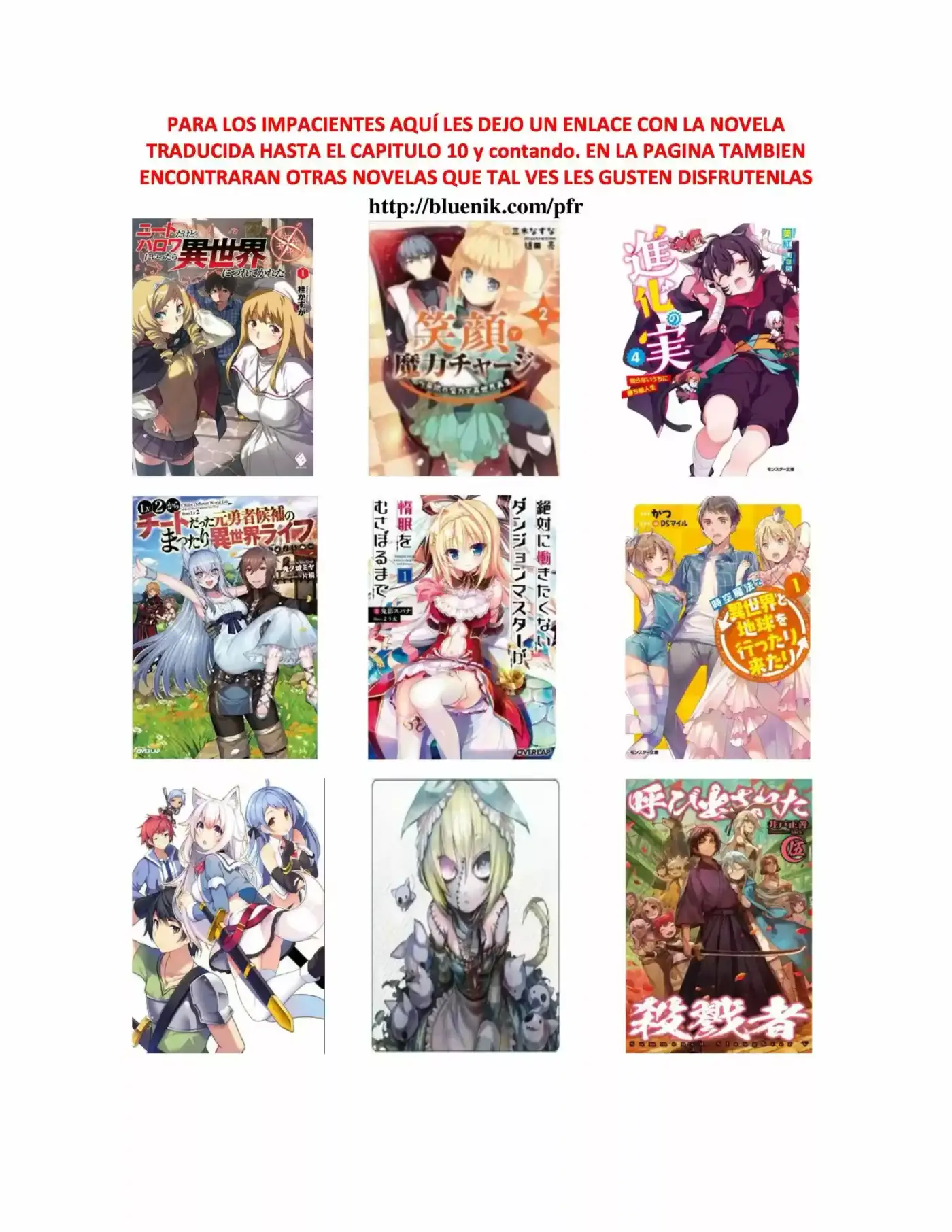 NEET dakedo Hello Work ni Ittara Isekai ni Tsuretekareta (Novela) (2013) - Capítulo 7 - Página 9 - LectorTMOo