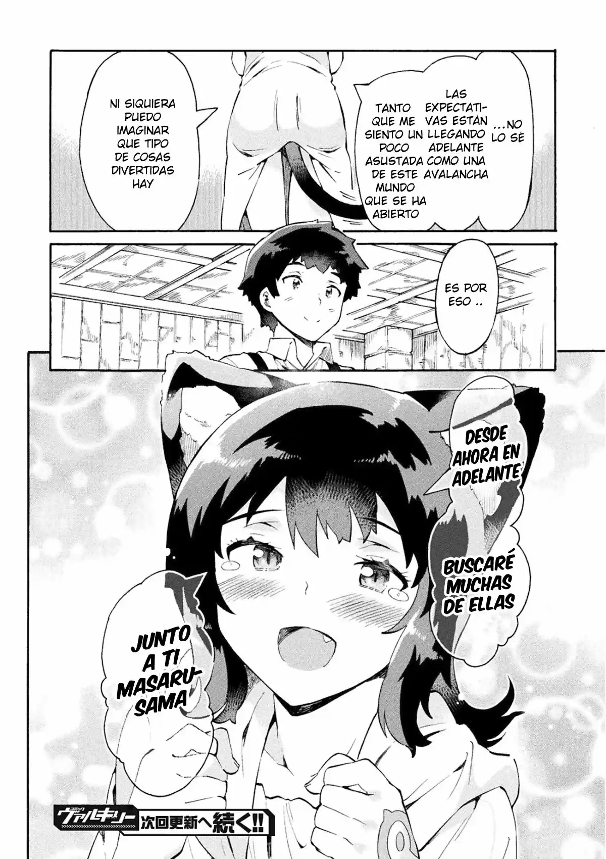 NEET dakedo Hello Work ni Ittara Isekai ni Tsuretekareta (2018) - Capítulo 11 - Página 25 - LectorTMOo