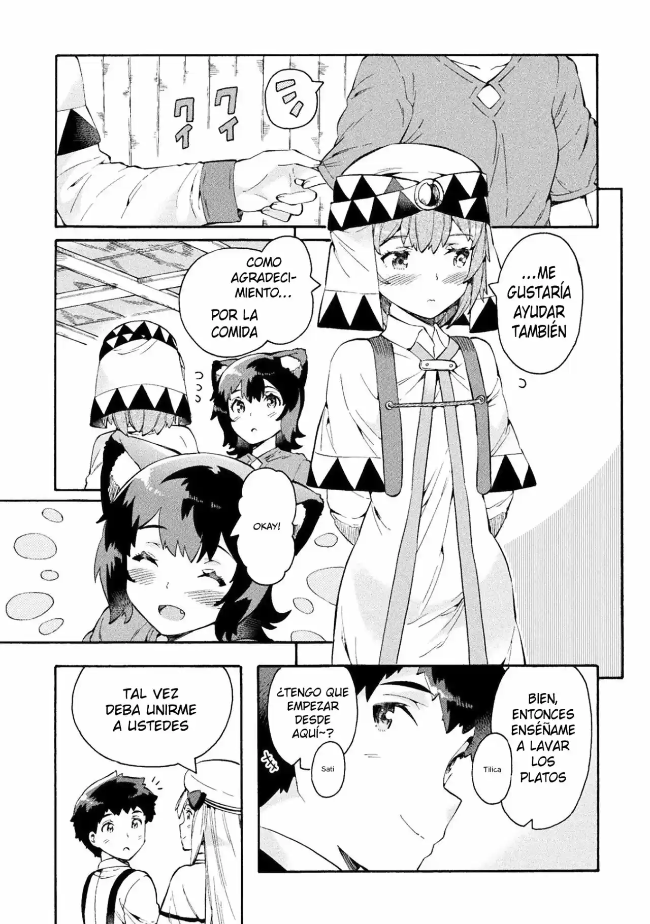 NEET dakedo Hello Work ni Ittara Isekai ni Tsuretekareta (2018) - Capítulo 12 - Página 14 - LectorTMOo
