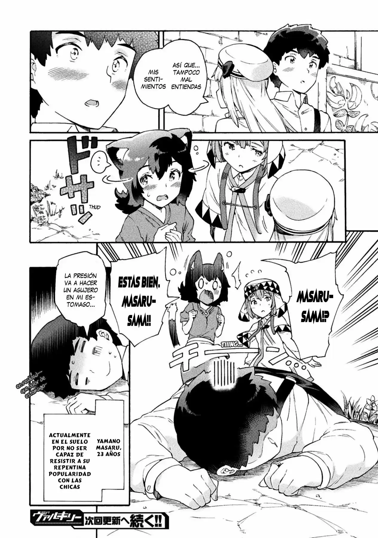 NEET dakedo Hello Work ni Ittara Isekai ni Tsuretekareta (2018) - Capítulo 14 - Página 20 - LectorTMOo
