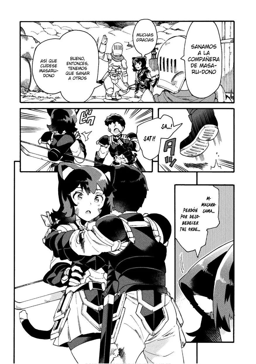 NEET dakedo Hello Work ni Ittara Isekai ni Tsuretekareta (2018) - Capítulo 16 - Página 13 - LectorTMOo