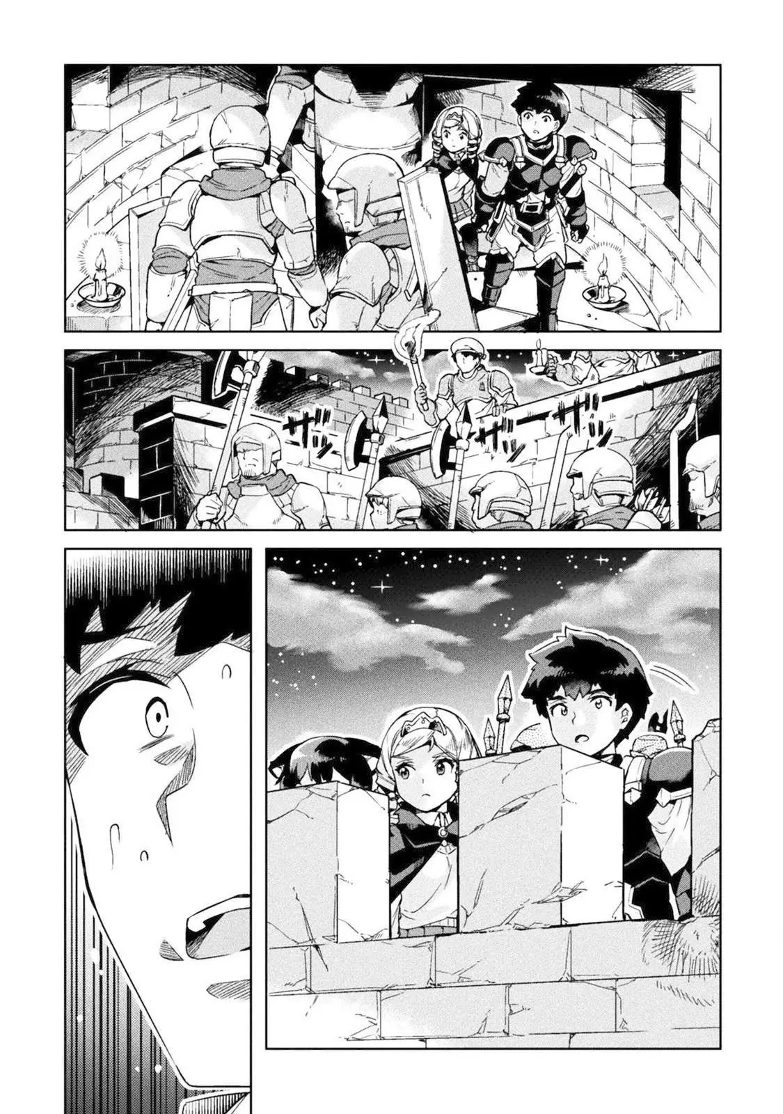 NEET dakedo Hello Work ni Ittara Isekai ni Tsuretekareta (2018) - Capítulo 21 - Página 4 - LectorTMOo