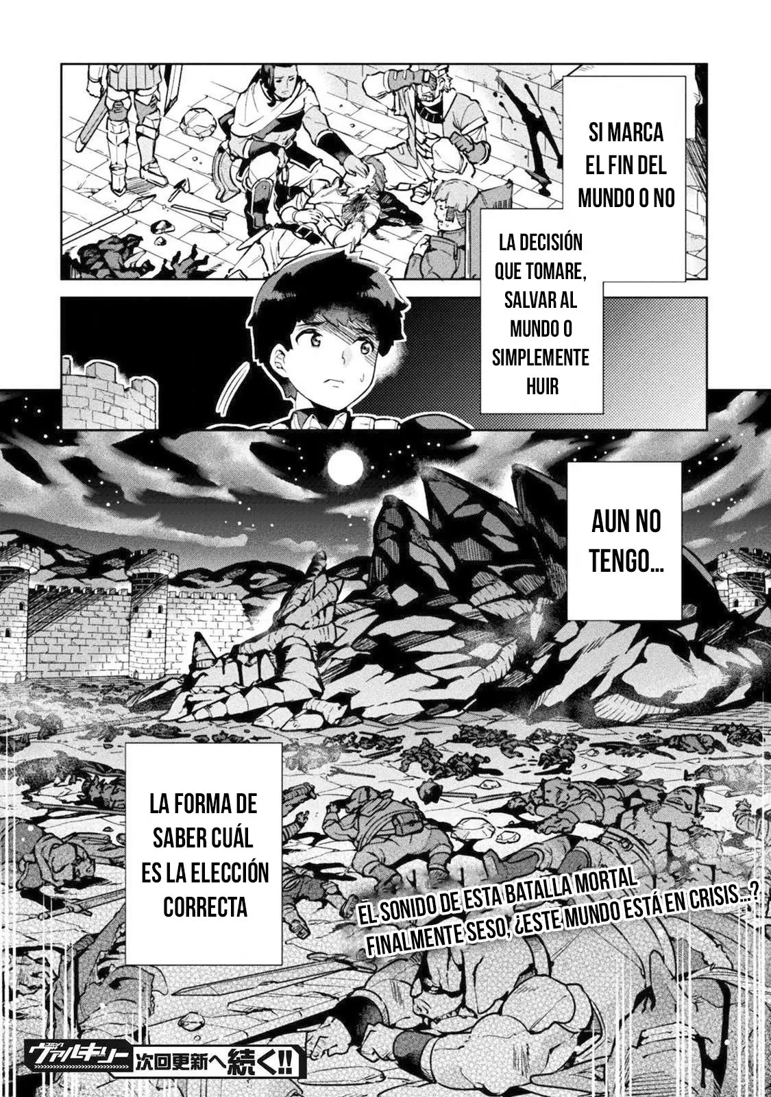 NEET dakedo Hello Work ni Ittara Isekai ni Tsuretekareta (2018) - Capítulo 21 - Página 35 - LectorTMOo