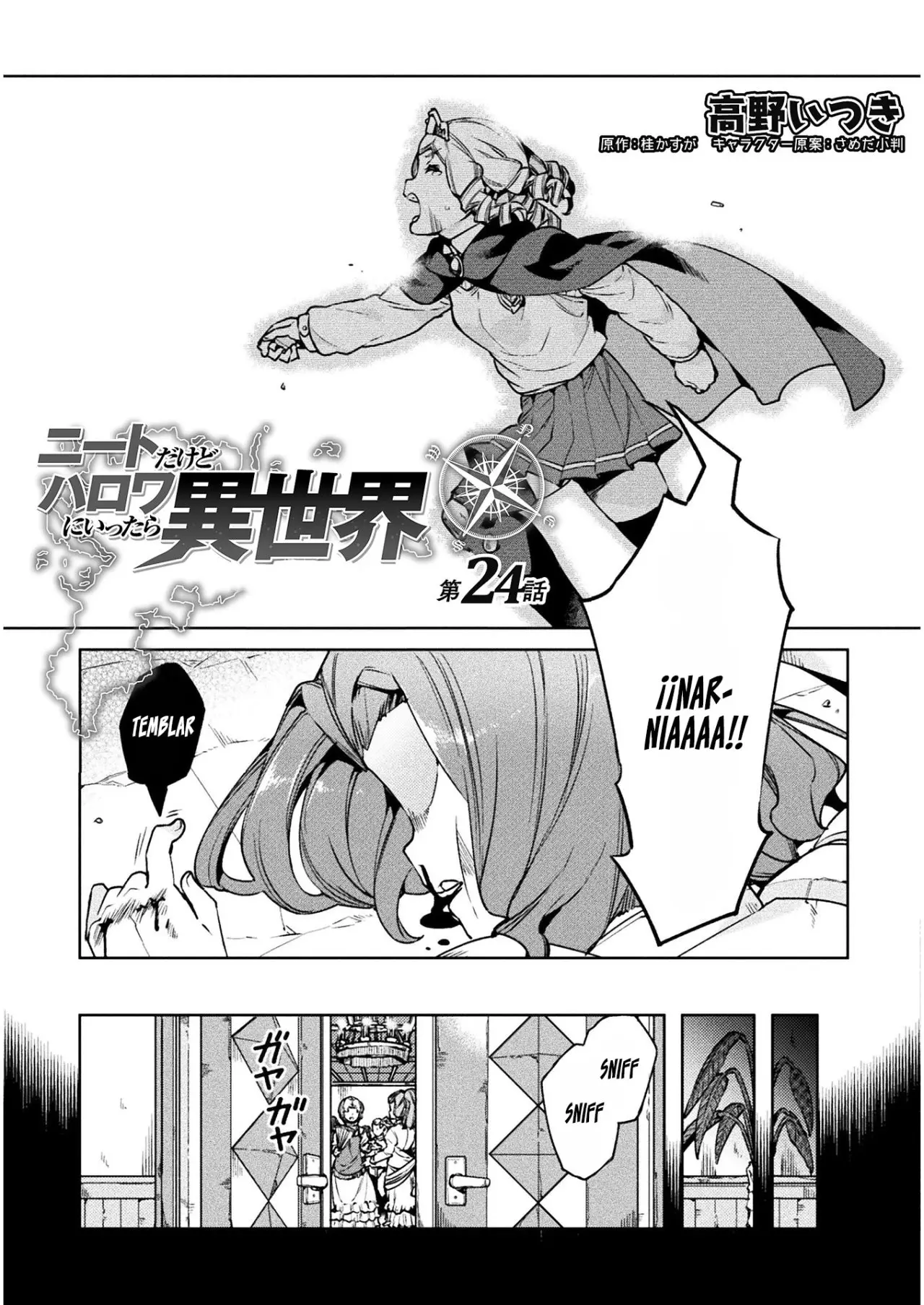 NEET dakedo Hello Work ni Ittara Isekai ni Tsuretekareta (2018) - Capítulo 24 - Página 4 - LectorTMOo