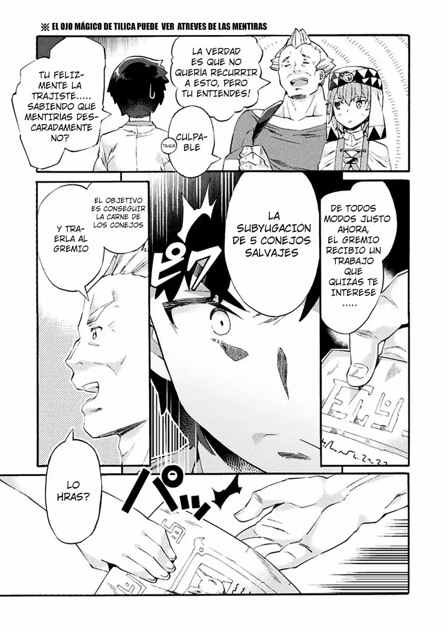 NEET dakedo Hello Work ni Ittara Isekai ni Tsuretekareta (2018) - Capítulo 3 - Página 12 - LectorTMOo