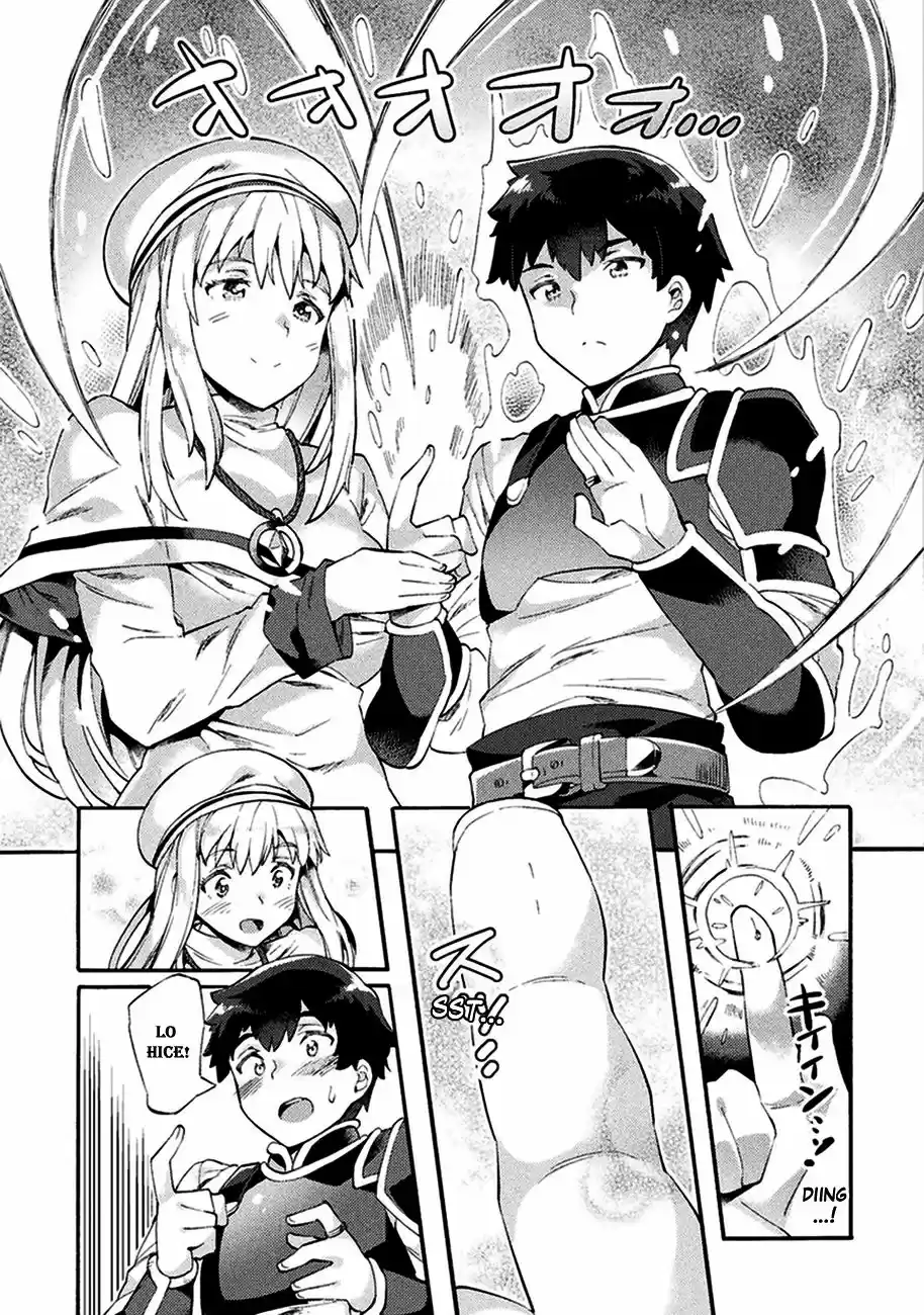 NEET dakedo Hello Work ni Ittara Isekai ni Tsuretekareta (2018) - Capítulo 4 - Página 16 - LectorTMOo