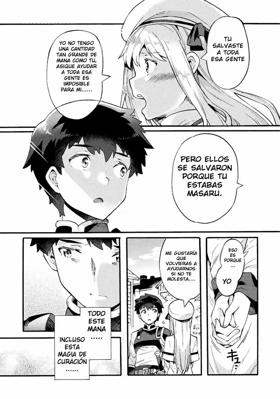 NEET dakedo Hello Work ni Ittara Isekai ni Tsuretekareta (2018) - Capítulo 5 - Página 20 - LectorTMOo