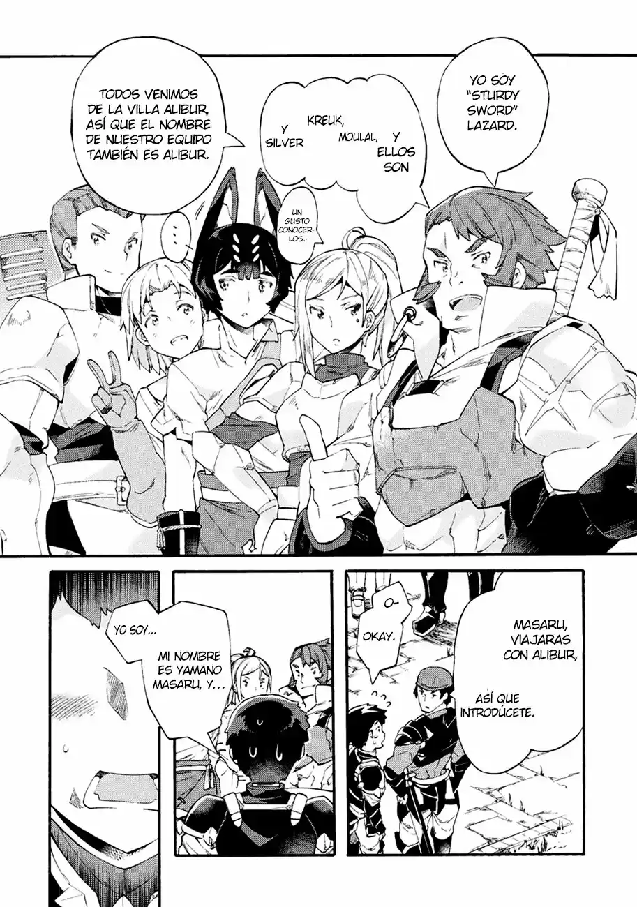 NEET dakedo Hello Work ni Ittara Isekai ni Tsuretekareta (2018) - Capítulo 6 - Página 22 - LectorTMOo