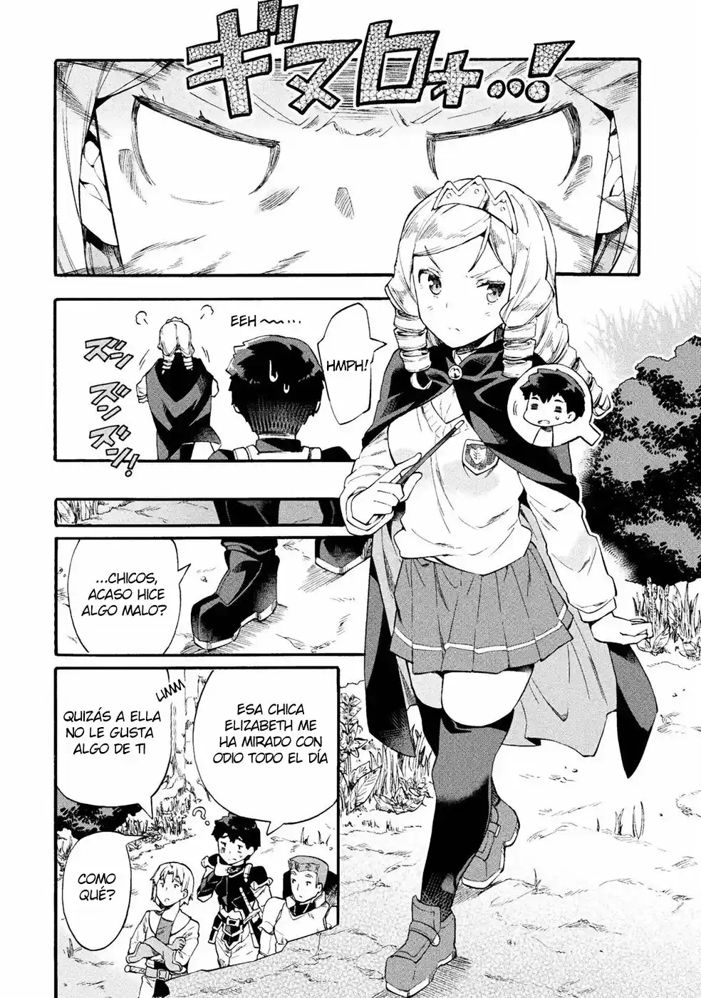 NEET dakedo Hello Work ni Ittara Isekai ni Tsuretekareta (2018) - Capítulo 7 - Página 3 - LectorTMOo