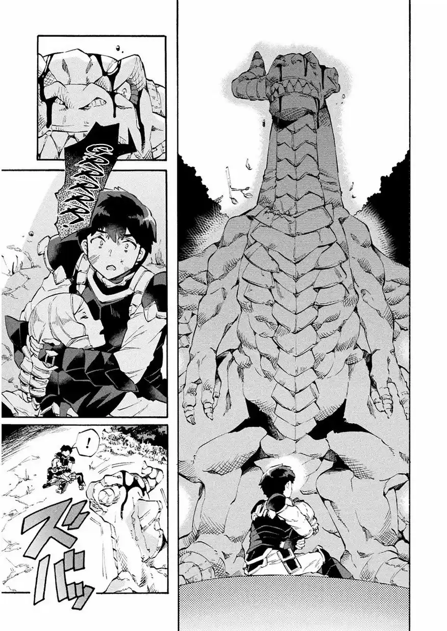 NEET dakedo Hello Work ni Ittara Isekai ni Tsuretekareta (2018) - Capítulo 9 - Página 12 - LectorTMOo