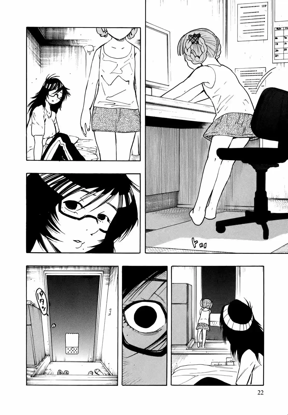 NEET Onna to Shougaku 2-nensei (2011) - Capítulo 1 - Página 27 - LectorTMOo