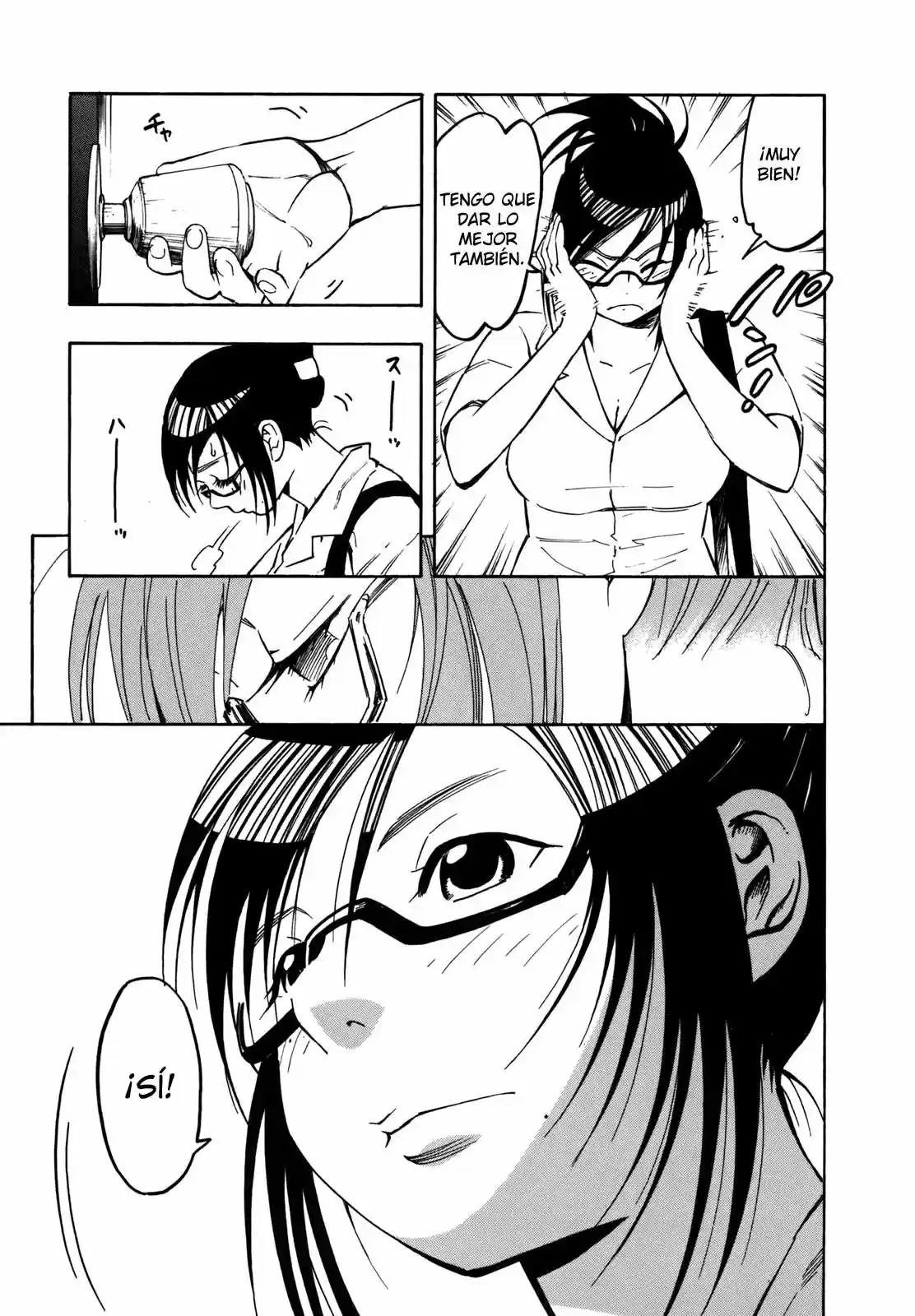 NEET Onna to Shougaku 2-nensei (2011) - Capítulo 1 - Página 36 - LectorTMOo