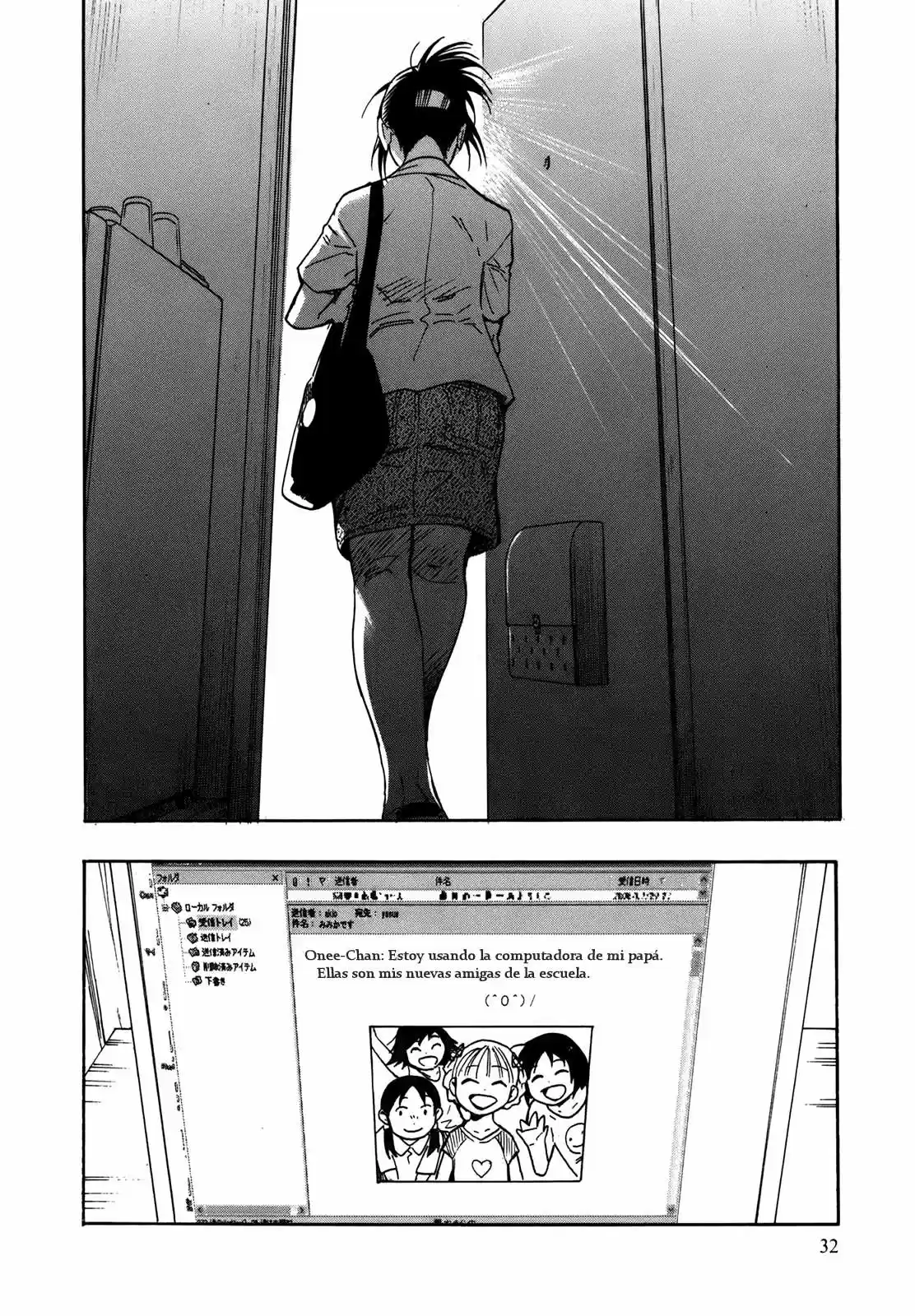 NEET Onna to Shougaku 2-nensei (2011) - Capítulo 1 - Página 37 - LectorTMOo