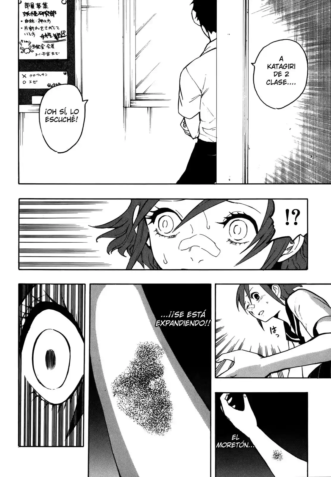 NEET Onna to Shougaku 2-nensei (2011) - Capítulo 2 - Página 25 - LectorTMOo