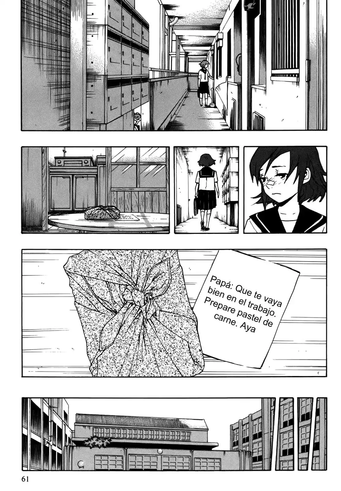 NEET Onna to Shougaku 2-nensei (2011) - Capítulo 2 - Página 30 - LectorTMOo