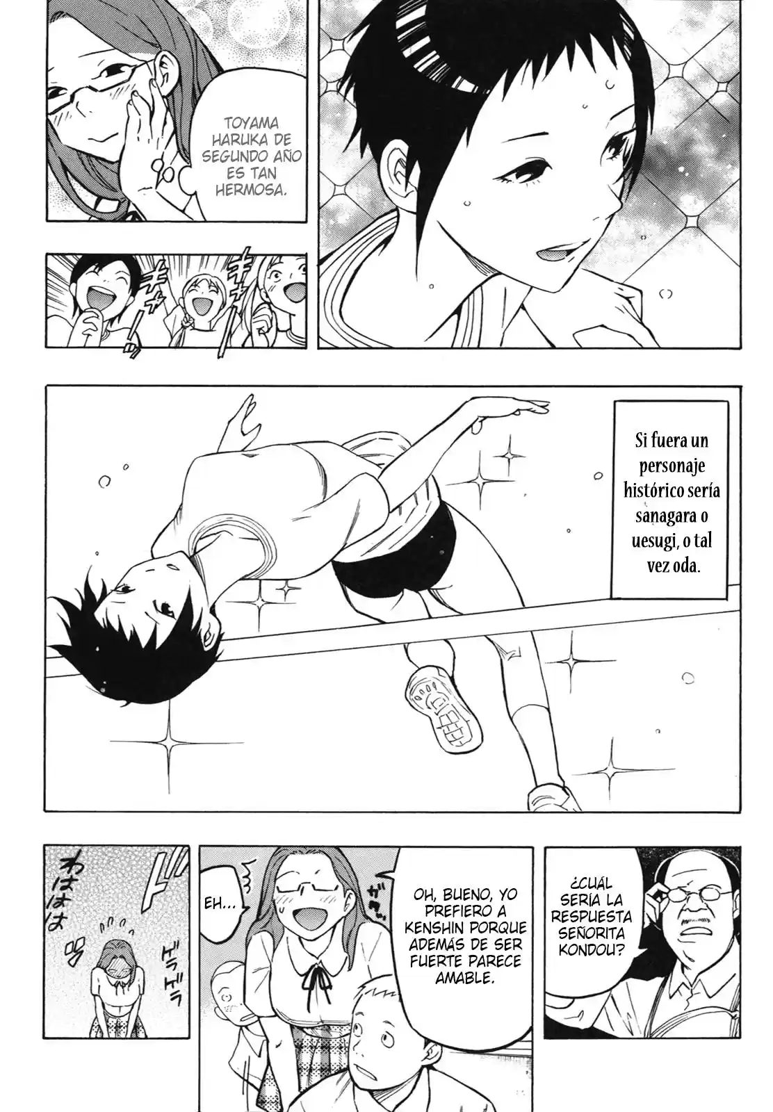 NEET Onna to Shougaku 2-nensei (2011) - Capítulo 5 - Página 5 - LectorTMOo