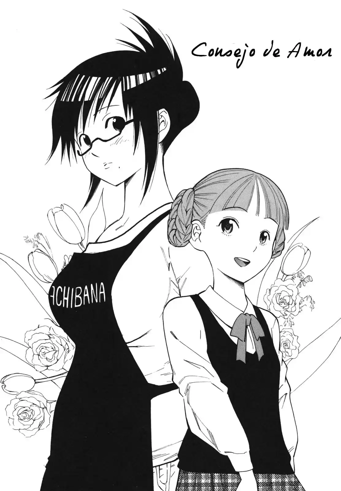 NEET Onna to Shougaku 2-nensei (2011) - Capítulo 6 - Página 4 - LectorTMOo
