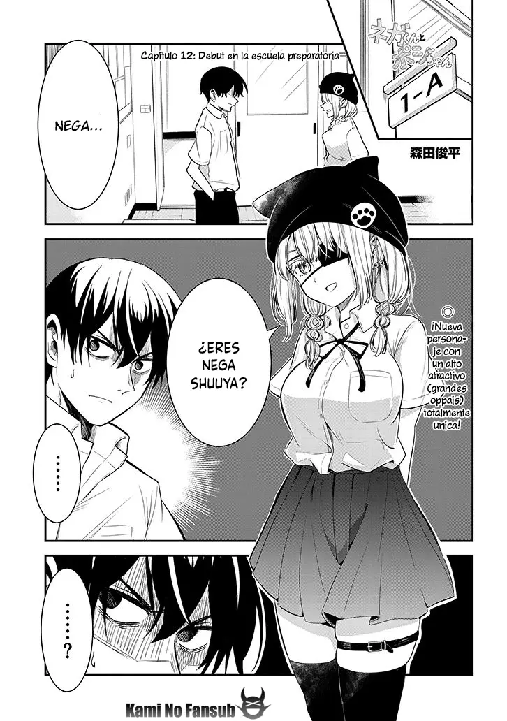Nega-kun and Posi-chan (2019) - Capítulo 12 - Página 2 - LectorTMOo