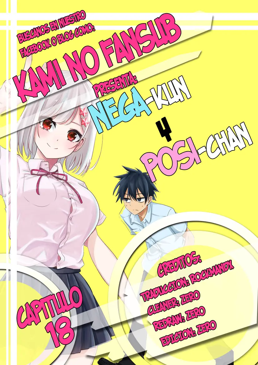 Nega-kun and Posi-chan (2019) - Capítulo 18 - Página 1 - LectorTMOo