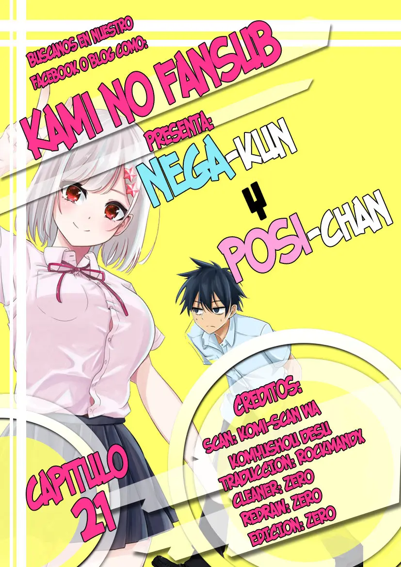 Nega-kun and Posi-chan (2019) - Capítulo 21 - Página 1 - LectorTMOo