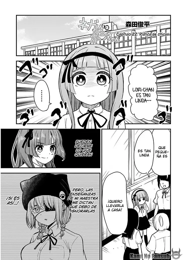 Nega-kun and Posi-chan (2019) - Capítulo 22 - Página 2 - LectorTMOo