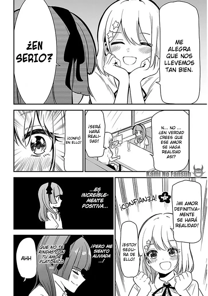 Nega-kun and Posi-chan (2019) - Capítulo 22 - Página 9 - LectorTMOo