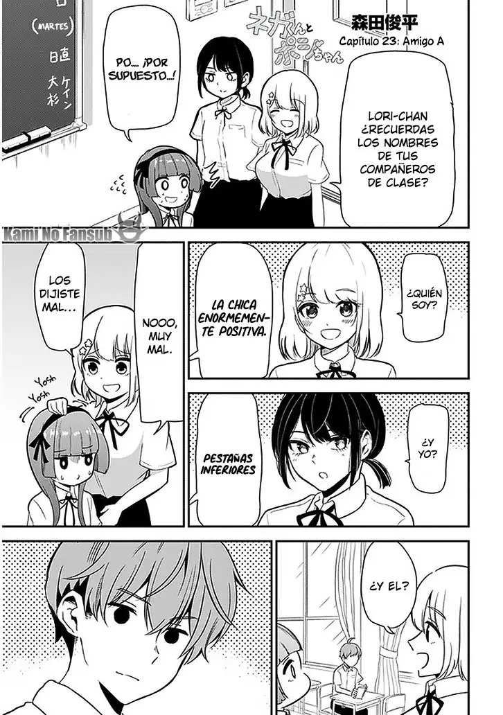 Nega-kun and Posi-chan (2019) - Capítulo 23 - Página 2 - LectorTMOo
