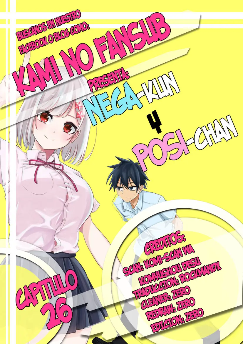 Nega-kun and Posi-chan (2019) - Capítulo 26 - Página 1 - LectorTMOo