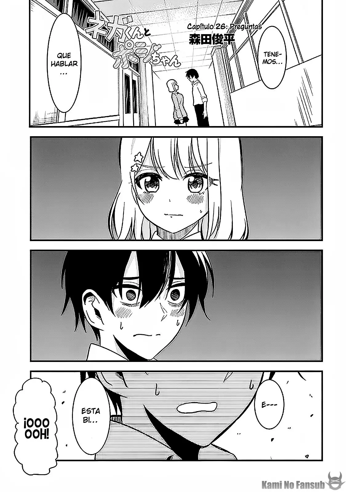 Nega-kun and Posi-chan (2019) - Capítulo 26 - Página 2 - LectorTMOo